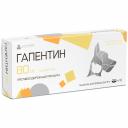Nita-farm Гапентин Препарат для коррекции поведенческих реакций у кошек и собак 80 мг, 10 таблеток Nita-farm Гапентин Препарат для коррекции поведенческих реакций у кошек и собак 80 мг, 10 таблеток