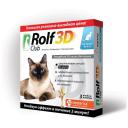 RolfСlub 3D капли от клещей и блох для кошек до 4 кг 3 шт. в уп., 1 уп. RolfСlub 3D капли от клещей и блох для кошек до 4 кг 3 шт. в уп., 1 уп.