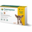 Zoetis Симпарика Таблетки от блох и клещей для собак весом от 1,3 до 2,5 кг, 3 таблетки Zoetis Симпарика Таблетки от блох и клещей для собак весом от 1,3 до 2,5 кг, 3 таблетки