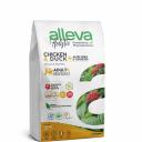 ALLEVA Holistic Cухой корм для кошек, с курицей и уткой, алое вера и женьшенем, 1,5 кг ALLEVA Holistic Cухой корм для кошек, с курицей и уткой, алое вера и женьшенем, 1,5 кг