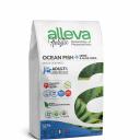 ALLEVA Holistic Сухой корм для кошек, с океанической рыбой, коноплей и алое вера, 1,5 кг ALLEVA Holistic Сухой корм для кошек, с океанической рыбой, коноплей и алое вера, 1,5 кг