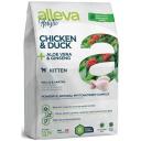 Сухой корм для котят ALLEVA Holistic курица, утка, алоэ вера и женьшень 10 кг Сухой корм для котят ALLEVA Holistic курица, утка, алоэ вера и женьшень 10 кг