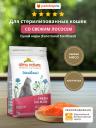 Холистики Almo Nature Холистики Almo Nature