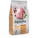Сухой полнорационный корм MONOPROTEIN из индейки для взрослых кошек AlphaPet Superpremium 1,5 кг Сухой полнорационный корм MONOPROTEIN из индейки для взрослых кошек AlphaPet Superpremium 1,5 кг