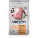 Сухой полнорационный корм MONOPROTEIN из индейки для взрослых кошек AlphaPet Superpremium 1,5 кг Сухой полнорационный корм MONOPROTEIN из индейки для взрослых кошек AlphaPet Superpremium 1,5 кг