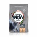 AlphaPet WOW Superpremium сухой полнорационный корм для взрослых стерилизованных кошек и котов c ЦЫПЛЕНКОМ - 350 г повседневный супер премиум для взрослых с цыпленком для всех пород мешок Российский корм 1 уп. х 1 шт. х 0.35 кг AlphaPet WOW Superpremium сухой полнорационный корм для взрослых стерилизованных кошек и котов c ЦЫПЛЕНКОМ - 350 г повседневный супер премиум для взрослых с цыпленком для всех пород мешок Российский корм 1 уп. х 1 шт. х 0.35 кг