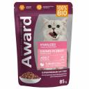 Award Sterilized Chunks in Gravy Adult Turkey Sterilized влажный корм для стерилизованных кошек, с ИНДЕЙКОЙ, кусочки в соусе, в паучах - 85 г повседневный супер премиум для взрослых с индейкой для всех пород паучи Российский корм 1 уп. х 24 шт. х 2.04 кг Award Sterilized Chunks in Gravy Adult Turkey Sterilized влажный корм для стерилизованных кошек, с ИНДЕЙКОЙ, кусочки в соусе, в паучах - 85 г повседневный супер премиум для взрослых с индейкой для всех пород паучи Российский корм 1 уп. х 24 шт. х 2.04 кг