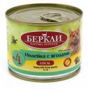 Консервы, паучи Berkley Консервы, паучи Berkley