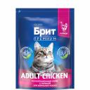 Brit Premium Adult Chicken Сухой корм для взрослых кошек, с курицей, 2 кг Brit Premium Adult Chicken Сухой корм для взрослых кошек, с курицей, 2 кг