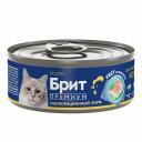 Консервы, паучи Брит Консервы, паучи Брит