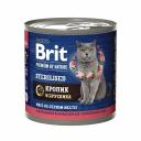 Brit Premium by Nature Sterilised полнорационный влажный корм для стерилизованных кошек, фарш из кролика с брусникой, в консервах - 200 г повседневный премиум для взрослых с брусникой консервы (в железной банке) Российский корм 1 уп. х 6 шт. х 1.2 кг Brit Premium by Nature Sterilised полнорационный влажный корм для стерилизованных кошек, фарш из кролика с брусникой, в консервах - 200 г повседневный премиум для взрослых с брусникой консервы (в железной банке) Российский корм 1 уп. х 6 шт. х 1.2 кг