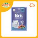 Влажный корм для котят Brit Premium телятина-морковь в желе Влажный корм для котят Brit Premium телятина-морковь в желе