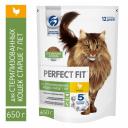 Сухие корма Perfect Fit Сухие корма Perfect Fit