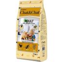Корм сухой Chat&Chat Expert Premium для взрослых кошек с курицей и горохом 2 кг Корм сухой Chat&Chat Expert Premium для взрослых кошек с курицей и горохом 2 кг