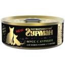 Корм для кошек Четвероногий Гурман Golden Line, беззерновой, курица 2 шт. x 100 г (мусс) Корм для кошек Четвероногий Гурман Golden Line, беззерновой, курица 2 шт. x 100 г (мусс)