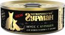 Влажный корм для кошек Четвероногий Гурман Golden line Мусс сливочный с курицей для кошек и котят 0,1 кг Влажный корм для кошек Четвероногий Гурман Golden line Мусс сливочный с курицей для кошек и котят 0,1 кг