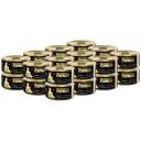 Четвероногий гурман GOLDEN LINE для кошек и котят мусс с телятиной (100 гр х 24 шт) Четвероногий гурман GOLDEN LINE для кошек и котят мусс с телятиной (100 гр х 24 шт)