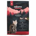 Chicopee HNL Cat Urinary сухой корм для кошек, склонных к проблемам с мочеполовой системой повседневный супер премиум холистики для взрослых с птицей для всех пород мешок Импортный корм 1 уп. х 1 шт. х 8 кг Chicopee HNL Cat Urinary сухой корм для кошек, склонных к проблемам с мочеполовой системой повседневный супер премиум холистики для взрослых с птицей для всех пород мешок Импортный корм 1 уп. х 1 шт. х 8 кг