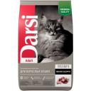 Корм для кошек Darsi с мясным ассорти 10000 г Корм для кошек Darsi с мясным ассорти 10000 г