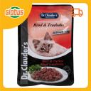 Влажный корм для взрослых кошек Dr. Clauder's Влажный корм для взрослых кошек Dr. Clauder's