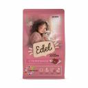 Edel сухой корм для котят, с ТЕЛЯТИНОЙ - 400 г повседневный премиум для взрослых с телятиной для всех пород мешок Российский корм 1 уп. х 1 шт. х 0.4 кг Edel сухой корм для котят, с ТЕЛЯТИНОЙ - 400 г повседневный премиум для взрослых с телятиной для всех пород мешок Российский корм 1 уп. х 1 шт. х 0.4 кг