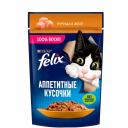 Felix Влажный корм (пауч) для взрослых кошек Аппетитные кусочки, с курицей в желе, 75 гр. Felix Влажный корм (пауч) для взрослых кошек Аппетитные кусочки, с курицей в желе, 75 гр.
