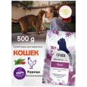 Сухой корм FLORIDA для кошек профилактическая линия, Preventive Line renal, поддержание здоровья почек, с курицей и фитокомпозицией, 500 грамм. Сухой корм FLORIDA для кошек профилактическая линия, Preventive Line renal, поддержание здоровья почек, с курицей и фитокомпозицией, 500 грамм.