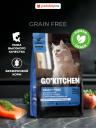 Холистики GO'KITCHEN Холистики GO'KITCHEN