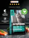 Холистики GO'KITCHEN Холистики GO'KITCHEN