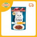 Влажный корм для кошек Гурмэ Перл утка в соусе Влажный корм для кошек Гурмэ Перл утка в соусе