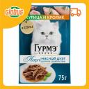 Влажный корм для кошек Гурмэ Перл Мясной дуэт курица-кролик в соусе Влажный корм для кошек Гурмэ Перл Мясной дуэт курица-кролик в соусе