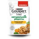 Корм для кошек Гурмэ Натуральные Рецепты курица на пару с морковью 75 г Корм для кошек Гурмэ Натуральные Рецепты курица на пару с морковью 75 г