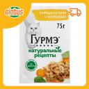 Влажный корм для кошек Гурмэ Натуральные рецепты курица на пару с морковью Влажный корм для кошек Гурмэ Натуральные рецепты курица на пару с морковью