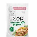 Gourmet Влажный корм (пауч) для взрослых кошек Натуральные рецепты, с лососем-гр.иль с зеленой фасолью, 75 гр. Gourmet Влажный корм (пауч) для взрослых кошек Натуральные рецепты, с лососем-гр.иль с зеленой фасолью, 75 гр.