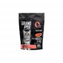 GRAND PRIX Kitten Корм сухой для котят, с лососем, 300 гр. GRAND PRIX Kitten Корм сухой для котят, с лососем, 300 гр.