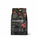 Grandorf Fresh Kitten Сухой корм для котят от 3 недель, беременных и кормящих кошек, с ягненком и бататом, 400 гр. Grandorf Fresh Kitten Сухой корм для котят от 3 недель, беременных и кормящих кошек, с ягненком и бататом, 400 гр.