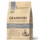 Grandorf Holistic Adult Sterilised Сухой корм для взрослых стерилизованных кошек, с кроликом и индейкой, 8 кг Grandorf Holistic Adult Sterilised Сухой корм для взрослых стерилизованных кошек, с кроликом и индейкой, 8 кг