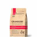 Grandorf Holistic Adult Indoor Сухой корм для домашних кошек, с ягненком и индейкой, 400 гр. Grandorf Holistic Adult Indoor Сухой корм для домашних кошек, с ягненком и индейкой, 400 гр.