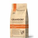 Grandorf Holistic Adult Sterilised Сухой корм для стерилизованных кошек, с индейкой, 2 кг Grandorf Holistic Adult Sterilised Сухой корм для стерилизованных кошек, с индейкой, 2 кг