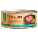 Корм влажный Grandorf, филе тунца с мясом лосося для кошек 70г Корм влажный Grandorf, филе тунца с мясом лосося для кошек 70г