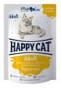 Влажный корм для кошек Happy Cat нежные кусочки в соусе пауч курочка ломтики 0,1 кг Влажный корм для кошек Happy Cat нежные кусочки в соусе пауч курочка ломтики 0,1 кг