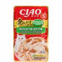 INABA CIAO Влажный корм (пауч) для кошек, тунец магуро и тунец кацуо со вкусом морского гребешка, 60 гр. INABA CIAO Влажный корм (пауч) для кошек, тунец магуро и тунец кацуо со вкусом морского гребешка, 60 гр.