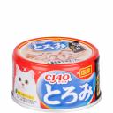 INABA CIAO Влажный корм (консервы) для кошек, куриное филе и тунец кацуо со вкусом морского гребешка в бульоне, 80 гр. INABA CIAO Влажный корм (консервы) для кошек, куриное филе и тунец кацуо со вкусом морского гребешка в бульоне, 80 гр.