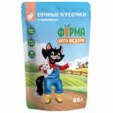 Влажный корм Ферма кота Фёдора сочные кусочки для кошек с кроликом 85 г Влажный корм Ферма кота Фёдора сочные кусочки для кошек с кроликом 85 г