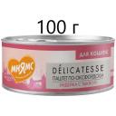 Влажный корм для кошек Мнямс Delicatesse Паштет по-оксфордски, индейка с тыквой, 100 г (паштет) Влажный корм для кошек Мнямс Delicatesse Паштет по-оксфордски, индейка с тыквой, 100 г (паштет)