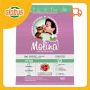 Сухой корм для стерилизованных кошек Molina курица Сухой корм для стерилизованных кошек Molina курица