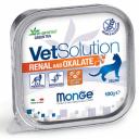 Monge VetSolution Cat Renal and Oxalate консервы для кошек 100 г Monge VetSolution Cat Renal and Oxalate консервы для кошек 100 г