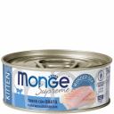 Monge Kitten Влажный корм (консервы) для котят, с тунцом и дорадо, 80 гр. Monge Kitten Влажный корм (консервы) для котят, с тунцом и дорадо, 80 гр.