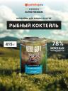 Консервы, паучи Nero Gold консервы Консервы, паучи Nero Gold консервы
