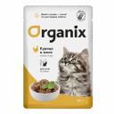 Organix влажный корм для котят, с курицей, в желе, в паучах - 85 г повседневный супер премиум 1 уп. х 25 шт. х 2.125 кг Organix влажный корм для котят, с курицей, в желе, в паучах - 85 г повседневный супер премиум 1 уп. х 25 шт. х 2.125 кг